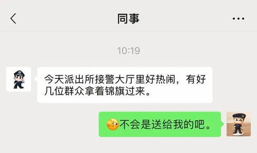 警惕警惕再警惕,这东西太可怕了
