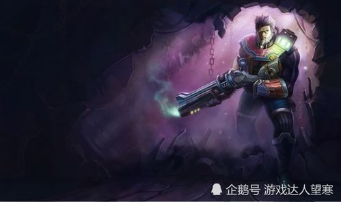 云顶之奕大型攻略6源计划阵容超详细教学讲解