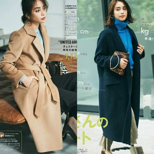 40岁女人别乱穿,几个服装搭配小技巧,美丽优雅更显高级气质