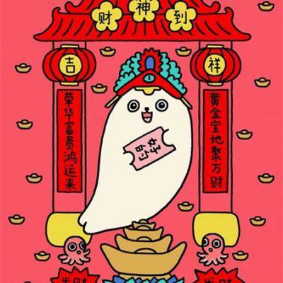 五十岁女人用什么做微信头像招财搬家