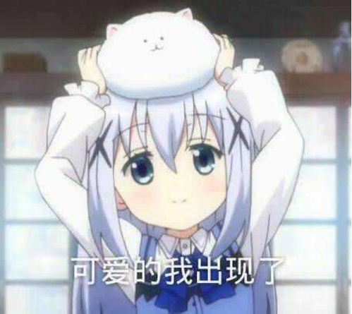 点击领取在线抢红包华夏良子养生代金券......