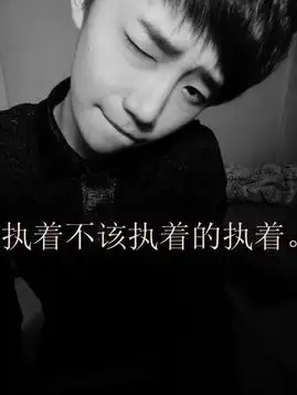 总有一些话,来不及说了