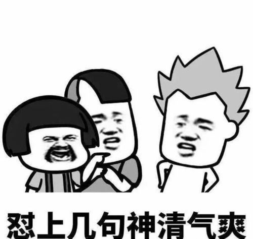 开心一刻以前买了对小仓鼠,养了七八月都没有生小宝宝