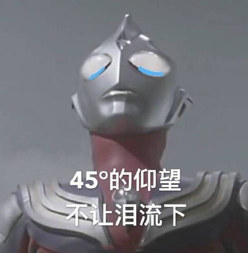 210316敖子逸发文感谢肖战给予鼓励表情包十级运用选手上线回复