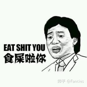 为什么一直都觉得掌中之物这本书很恶心