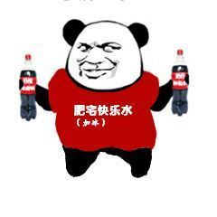 光明买不到梦龙八喜破10块,贫穷限制我消暑