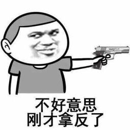 神评论济南将迎降温雾霾连风吹都不管用了吗