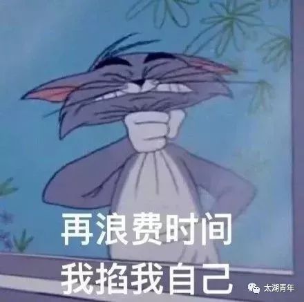 蛋糕和凉皮还没整明白,这就又开始立扫帚了丨进来get如何摆脱在家闲出屁的你