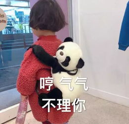 爸爸事业再风光,辅导作业也爆缸哈哈哈哈