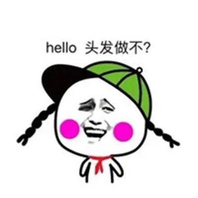 到底多久剪一次头发最好大有讲究快来get理发师私藏干货
