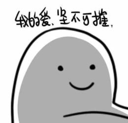 新版射雕传播出,这个黄蓉有点网红
