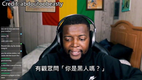 黑人黑人最新消息,新闻,图片,视频聚合阅读新浪网
