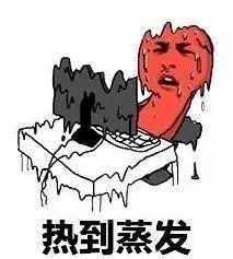 门票免费送送送激情水上乐园震撼来袭