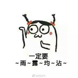 暴雨全面袭来深圳人小心湿身,中午到下午仍有大雨到暴雨
