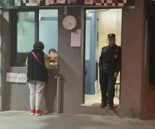 东北60岁保安被200斤女子性侵,大爷哭诉她太强壮,我腰要断了