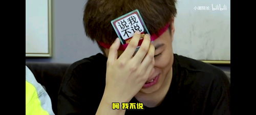 收集的小潮院长视频可以做表情包的片段