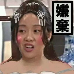小全头亲身测试,告诉你高铁外卖究竟怎么样