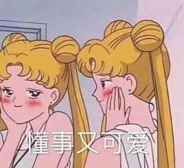 胸胸部专用面膜