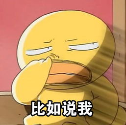每个程序猿都应该知道的小黄鸭调试法