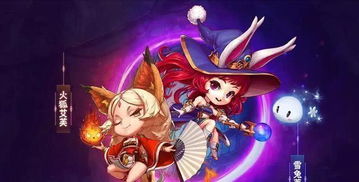 dnf韩服见面会,年宠可以单独随时在商城买,强化补偿