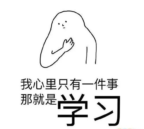 上大学生你花了多少钱看完抱紧我自己