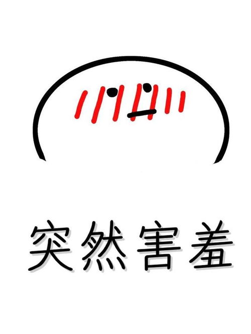 减肥