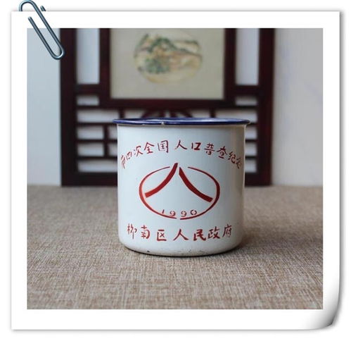 怀旧老物件搪瓷产品里的柳州记忆