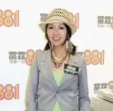 章子怡34刘亦菲26李冰冰40女星真实年龄揭密