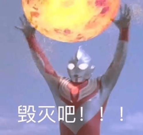 年轻人分手的理由有多奇葩这也太扯了吧