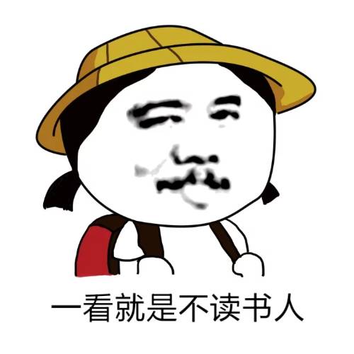 小时候的灯芯绒又火了,赶紧拿出来穿吧