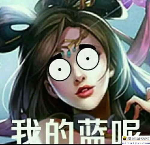 王者峡谷又出乱子了,据说所有英雄的装备都不见了