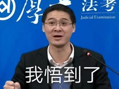 高中生做b站up主需要注意些什么