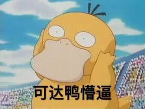 筝嗨音乐秀为你带来了不一样的我,一起来搞事情好吗
