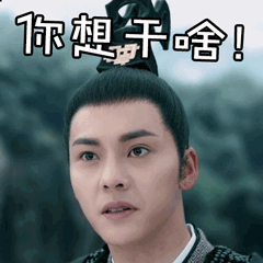 的表情包生成器gif