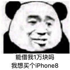 幽默笑话做人最重要的就是开心,看完段子心情就好了
