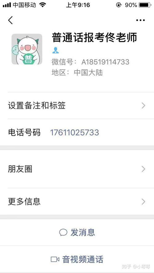 打出此牌证明你还活着表情包沙雕
