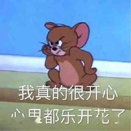 男生分手索要恋爱花销,饺子折现8毛一个,就离谱哈哈哈哈