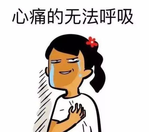 关于音乐老师的段子,笑着笑着就扎心了