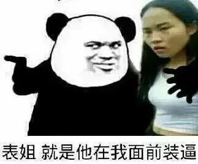 与断念这个网名相符的头像,不要非主流