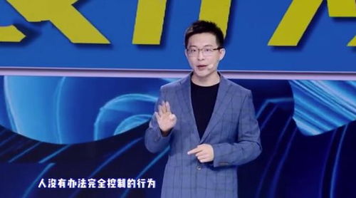 叮咚上线老师好丨终生学习者的福音,国内版ted的学习体验