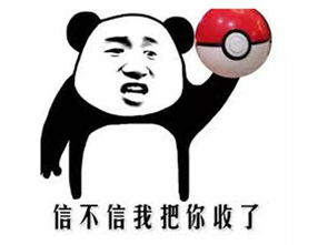 拳头这是要搞事lol新游刚公布,就被玩家吐槽模仿暴雪和任天堂