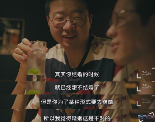 李诞与黑尾酱确认离婚刚结婚时,他就说过不确定能否走一辈子