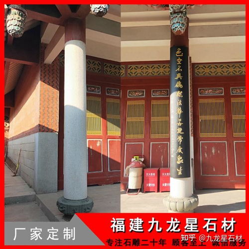 石材柱子雕刻图案方形石柱雕刻图片
