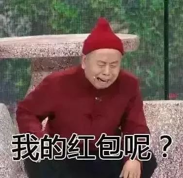 春节快到了如何用英语表达春节春联拜年