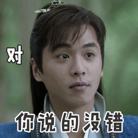 庆余年刷爆,肺痨女主要多吃鸡腿医生都忍不住了