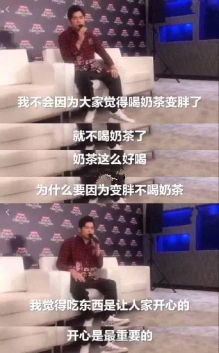 周杰伦开餐厅菜名全是自己的歌,网友老板,来份双截棍和告白气球