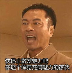 看你穿什么衣服,我就知道你爱听什么歌星衣品