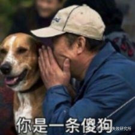 把人扔进垃圾桶表情包泄露