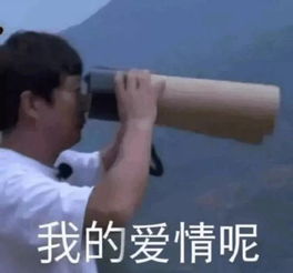 e句话看天下丨最后一程了,高先生走好