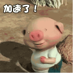 研究生留学我们开工啦请期待2019年的棕榈诚品
